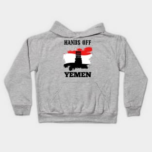 Hands off Yemen Kids Hoodie